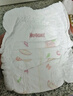 好奇（Huggies）鉑金裝小桃褲成長(zhǎng)褲XXXL26片*4包(17kg以上)【消暑散熱】 曬單實(shí)拍圖