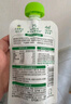 卡士（CLASSY.KISS）寶貝第二餐兒童酸奶85g*6袋 西梅蘋(píng)果味 無(wú)蔗糖酸奶 兒童禮物 曬單實(shí)拍圖