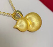 周大生黃金吊墜福祿足金花絲葫蘆掛墜送女友媽媽生日情人節(jié)禮物多退少補(bǔ) 約5.9g（不含項(xiàng)鏈） 曬單實(shí)拍圖