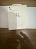 APPLE蘋果充電器頭適用于蘋果原裝充電器充電頭蘋果原裝充電數(shù)據(jù)線套裝 (8-16機型)原裝20W快充插頭 曬單實拍圖