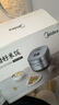 美的（Midea）電飯煲4l/5升家用ih立體加熱1300W大火力香甜精鐵厚釜智能電飯鍋柴火飯上蓋可拆3-4-5-6-8-10個人 4L 【線下同款】仿古IH灶火 | 精鐵厚釜 曬單實拍圖