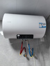 海爾（Haier）【咨詢客服立省20%】智家出品Leader電熱水器NQ3家用速熱儲水式小型一級能效節(jié)能省電健康鎂棒 50L 2200W 【租房優(yōu)選】 曬單實拍圖