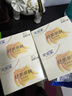 安爾樂 纖柔親膚極潔主義護墊迷你超薄155mm80片【品牌直供 安心品質(zhì)】 曬單實拍圖