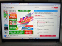 嘉速華碩無畏16/Pro16 2025款酷睿版鍵盤膜筆記本電腦鍵盤膜 鍵盤保護(hù)膜 輕薄防塵罩 曬單實(shí)拍圖