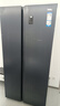 海爾（Haier）620L對開雙開門家用冰箱大冷凍大容量全域黑金凈化精控風(fēng)冷一級雙變頻國家補(bǔ)貼BCD-620WLHSSEDB9 曬單實(shí)拍圖