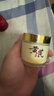 同仁堂黃芪霜100%正品老國貨亮白提亮去黃改善暗沉膚色緊致抗皺衰老50g 曬單實(shí)拍圖