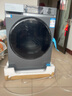 海爾（Haier）滾筒洗衣機(jī)全自動(dòng)12公斤 超薄家用家電國(guó)家補(bǔ)貼 京東自營(yíng)云溪55J7 一級(jí)能效以舊換新 內(nèi)衣洗出租房 曬單實(shí)拍圖