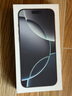 Apple/蘋(píng)果 iPhone 16 Pro Max（A3297）256GB 白色鈦金屬 支持移動(dòng)聯(lián)通電信5G 雙卡雙待手機 曬單實(shí)拍圖