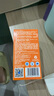 杜蕾斯（durex）避孕套 安全套 魔法情趣18只 凸點(diǎn)螺紋 熱感 大顆粒 曬單實(shí)拍圖