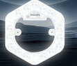 飛利浦（PHILIPS）LED客廳臥室吸頂燈燈芯36w 三色調(diào)光 六邊形 磁吸改造替換光源燈板模組 1個(gè)裝 曬單實(shí)拍圖