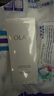 玉蘭油（OLAY）全新美白精華水250ml補水保濕去黃爽膚水化妝品護膚品禮物男女 曬單實(shí)拍圖