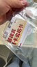 菲律賓globe電話卡 4G/5G高速流量上網(wǎng)卡 12天 30GB 含通話 曬單實(shí)拍圖