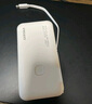 品勝【3C認(rèn)證】充電寶自帶線插頭充電器三合一10000毫安大容量可上飛機(jī)22.5W快充移動電源適用蘋果17白 曬單實拍圖