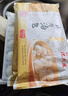 沈大成鮮肉湯包375g（15只）灌湯包小籠包速食冷凍早餐半成品中華老字號 曬單實(shí)拍圖