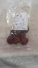 灰棗新疆特產(chǎn)若羌灰棗免洗肉厚皮薄核小優(yōu)質(zhì)紅棗散裝煲粥泡茶干果 若羌灰棗50克 曬單實(shí)拍圖