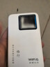 格行隨身wifi6官方正品充電寶WiFi6二合一車載無線網(wǎng)卡路由器三網(wǎng)通用移動(dòng)隨身wifi6非無限流量2025款 充電寶快充款WiFi6【京倉速發(fā)】超長(zhǎng)續(xù)航永不限速 曬單實(shí)拍圖