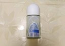 妮維雅（NIVEA）【孫穎莎同款】抑汗香體止汗露腋下干爽滾珠精華爽身走珠液50ml*2 曬單實(shí)拍圖