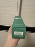 海藍(lán)之謎（LA MER）沁潤(rùn)煥膚水200ml保濕爽膚水護(hù)膚品化妝品禮盒生日禮物效期至27/02 曬單實(shí)拍圖