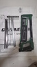 綠林（GREENER）12寸美式手鋸子家用小型手工木工線(xiàn)鋸手拉木頭神器鋼絲鋸拉花萬(wàn)能 曬單實(shí)拍圖