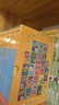 淘氣包亨利章節(jié)書(shū)23冊(cè) Horrid Henry Storybook Set with Audio 英文原版讀物 非點(diǎn)讀版  3-12歲 曬單實(shí)拍圖