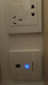 水星（MERCURY）Wi-Fi6面板AP全屋wifi6易展版 AX1500 MIXAP1500GP 曬單實拍圖