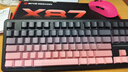 前行者【補(bǔ)貼券減15%】X87Pro/Ultra無線機(jī)械鍵盤有線藍(lán)牙三模gas客制化游戲電競磁軸辦公專用側(cè)刻筆記本 黑莓U北極拿鐵V2+1.2萬mA+黑莓鼠標(biāo)墊-推薦 曬單實拍圖