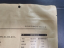 山萃（SUNDRY）中糧風(fēng)干牛肉干內蒙古特產(chǎn)手撕牛肉干肉脯休閑零食獨立包裝原味 曬單實(shí)拍圖