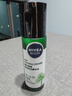 妮維雅（NIVEA）男士積雪草植力賦原煥活多效精華水150ml【臨期清倉】 曬單實(shí)拍圖