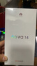 華為nova 14  國家補貼 新品華為手機 鴻蒙AI 后置多焦段質(zhì)感人像 100W超級快充 鴻蒙智能手機 羽砂黑 12GB+512GB 官方標配 曬單實(shí)拍圖