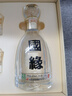 今世緣 國緣四開 幽雅醇厚型白酒 42度 500ml*2瓶 禮盒裝  中秋送禮 曬單實(shí)拍圖