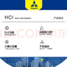 麥格麗稀鹽酸清潔劑2600ml廁所潔廁劑尿堿清潔劑瓷磚清洗劑馬桶潔廁靈 曬單實(shí)拍圖