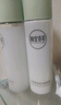 相宜本草美白護膚品套裝水乳淡斑補水保濕潤養(yǎng)化妝品套裝禮盒生日禮物 2件套：水+乳 曬單實拍圖