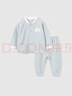 童泰（TONGTAI）嬰兒內衣套裝四季男女寶寶衣服兒童家居TS41J249-DS藍色110cm 曬單實(shí)拍圖