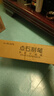 點石制筆 極光秘境文具禮盒【熱門商品】高顏值中性筆/柔繪筆/熒光筆12件初高中女孩生日禮物337E 曬單實拍圖