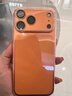 興麟適用iPhone17promax鏡頭膜蘋果17Pro手機(jī)后置攝像頭Max金屬全包覆蓋閃粉鉆女神款后鏡攝像頭保護(hù)貼 【橙色】閃鉆邊框丨一體金屬全包 適用iPhone17ProMax 曬單實(shí)拍圖