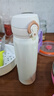 膳魔師（THERMOS）保溫杯500ml男女士?jì)和悠呦η槿斯澖處煿澏Y物JNL-502珍珠白 曬單實(shí)拍圖