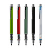 uni三菱【熱門(mén)商品】 uni-ball M5-559自動(dòng)鉛筆0.5mm學(xué)生一年級活動(dòng)鉛筆KURUTOGA文具 1支 曬單實(shí)拍圖