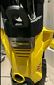 KARCHER德國卡赫高壓洗車機(jī)K4S家用1800W洗車高壓噴水水槍沖洗庭院清洗機(jī) 曬單實(shí)拍圖