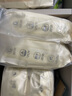bebebus超褲護臀成長(cháng)褲XXL28片(≥15kg)夏季超薄透氣拉拉褲學(xué)步褲男女寶 曬單實(shí)拍圖