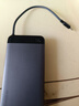 MIIIW米物【3C認證可上飛機】20000mAh 55W/40W快充自帶線(xiàn)充電寶小米私有協(xié)議適用蘋(píng)果17安卓M320 Air灰 曬單實(shí)拍圖
