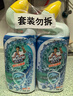 威猛先生（Mr Muscle）強效 潔廁靈 潔廁劑 丁香香型 去污漬清潔尿垢 600gX4瓶 曬單實(shí)拍圖