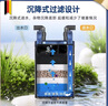 AMTRA TECHNIK德國安彩壁掛過(guò)濾器ex350小型魚(yú)缸過(guò)濾器烏龜缸壁掛式凈水 EX300 標準版【內含濾材】原350C 曬單實(shí)拍圖