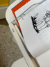 小天未來(lái)【全網(wǎng)低價(jià)】小天（JOPREE）可升降閱讀支架看書(shū)支架讀書(shū)兒童繪本多功能調節落地學(xué)生看書(shū)支架 曬單實(shí)拍圖