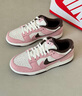 耐克（NIKE）女鞋W NIKE DUNK LOW SE復古運動(dòng)休閑鞋HV1799-161 HV1799-161 39 曬單實(shí)拍圖