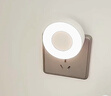 美的（Midea）LED遙控小夜燈母嬰壁燈臥室床頭燈喂奶起夜燈創(chuàng)意氛圍燈節(jié)日禮物 曬單實拍圖