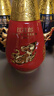 郎酒紅花郎庚子鼠年紀念酒 醬香型白酒 53度 750mL 1瓶 限量版 曬單實(shí)拍圖