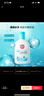 大寶SOD清爽保濕凝露100ml*2乳液面霜擦臉油補水面部護膚品 曬單實(shí)拍圖