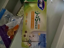 優(yōu)奧食品密封袋小號(hào)嬰兒輔食袋分裝袋保鮮袋 9*9cm 36只抗菌密實(shí)袋 曬單實(shí)拍圖