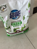 超能 植沐悅色天然皂粉 風(fēng)鈴草香 3.016斤 護衣護色 植物氨基酸 曬單實(shí)拍圖