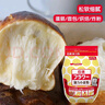 日清 日本進(jìn)口 薄力小麥粉 低筋面粉1kg 做蛋糕餅干甜品面包烘焙原料  曬單實(shí)拍圖